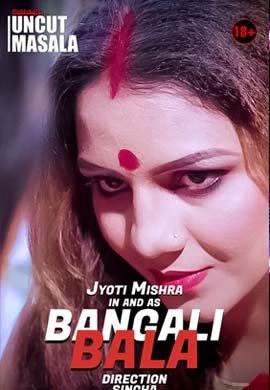 Bangali Bala